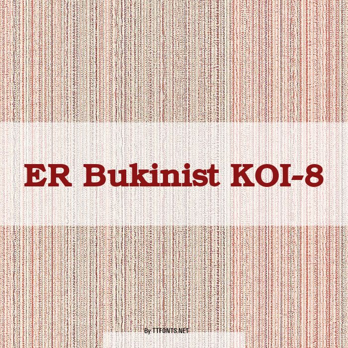 ER Bukinist KOI-8 example